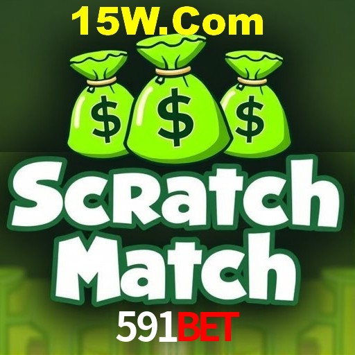 Security Systems 591Bet