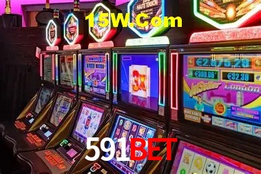 Segurança 2FA 591Bet